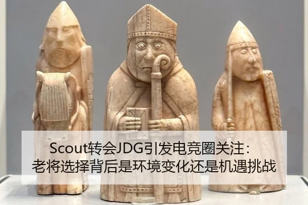 zhuan-hui-yin-fa-dian-jing-quan-guan-zhu-lao-jiang-xuan-ze-bei-hou-shi-huan-jing-bian-hua-hai-shi-ji-yu-tiao-zhan-2-128.jpg